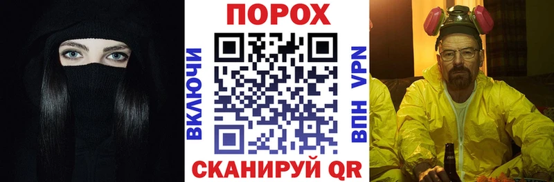 Купить закладки  Нарьян-Мар  Амфетамин Розовый 