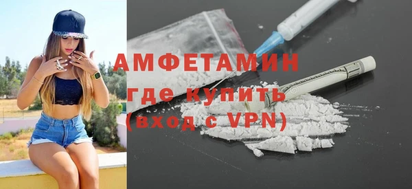 крисы Беломорск
