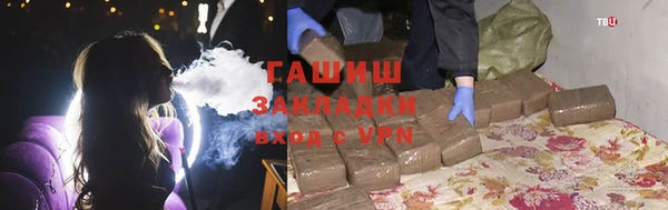 индика Бугульма