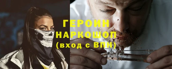 индика Бугульма