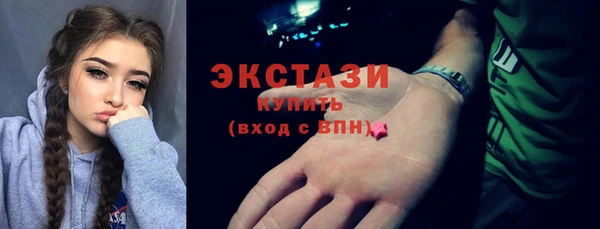 не бодяженный Бородино