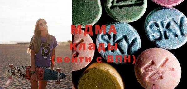не бодяженный Бородино