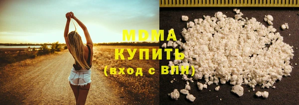 не бодяженный Бородино