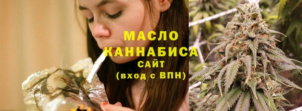 не бодяженный Бородино