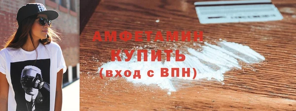 не бодяженный Бородино