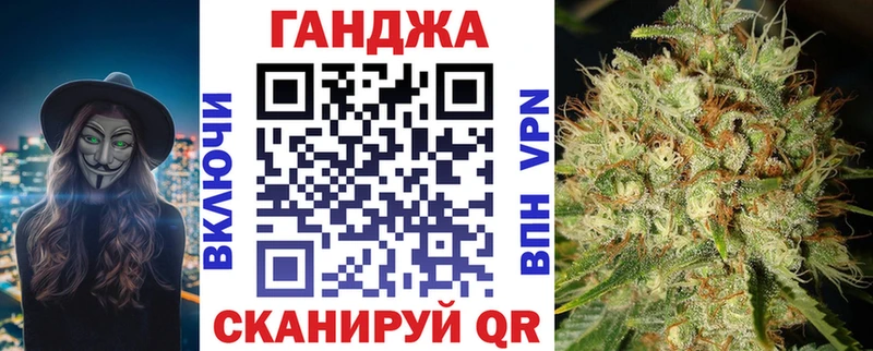 Шишки марихуана план  Купить где  Нарьян-Мар 
